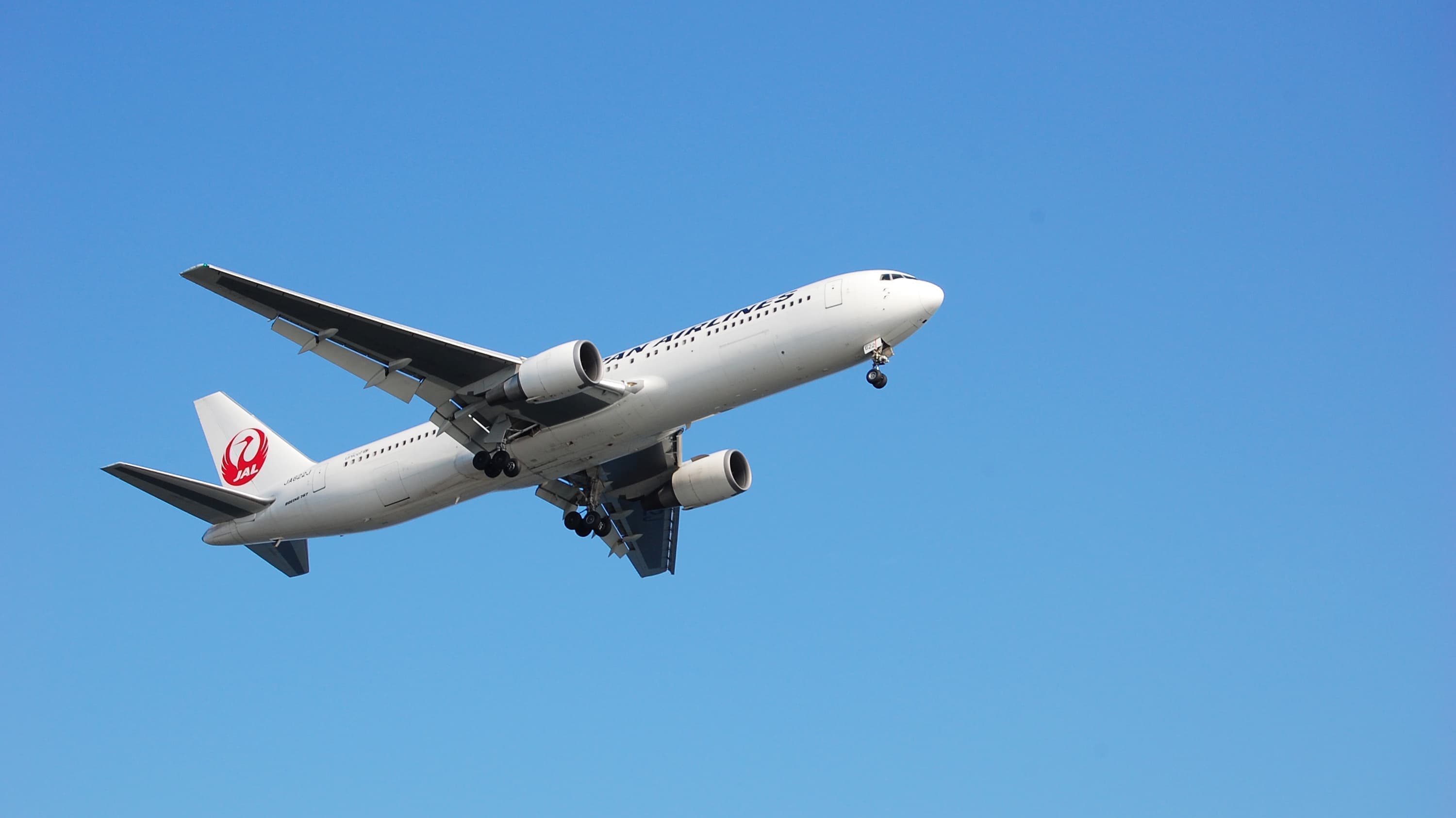 JAL(日本航空)で行く岡山格安ツアー一覧