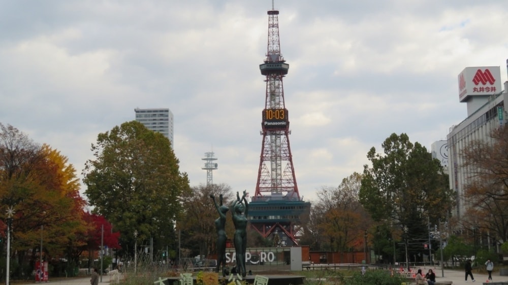 大通公園