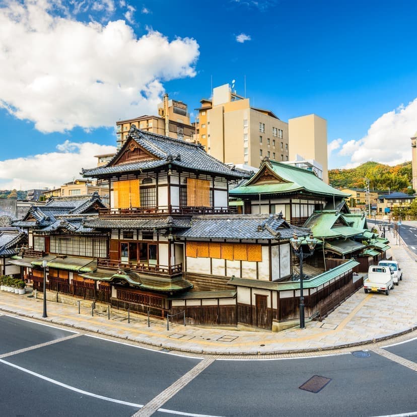 松山・道後温泉格安ツアー情報
