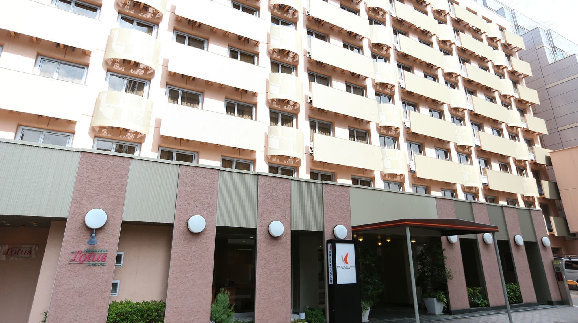 ホテル法華クラブ広島