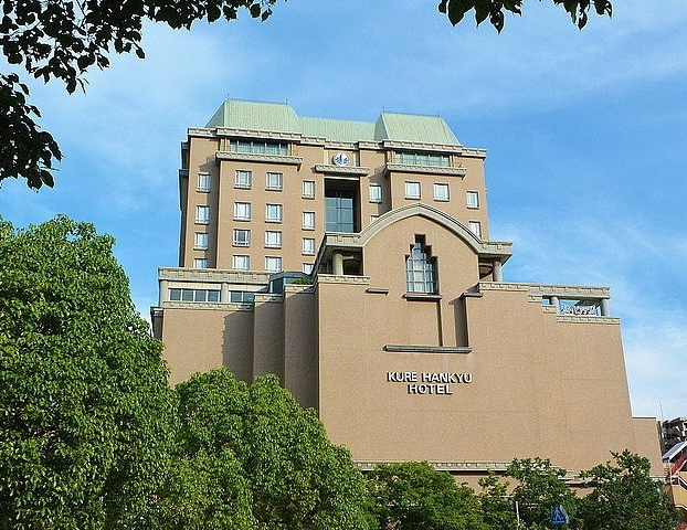 呉阪急ホテル