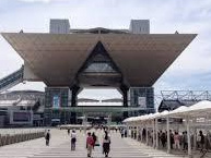 東京ビッグサイト