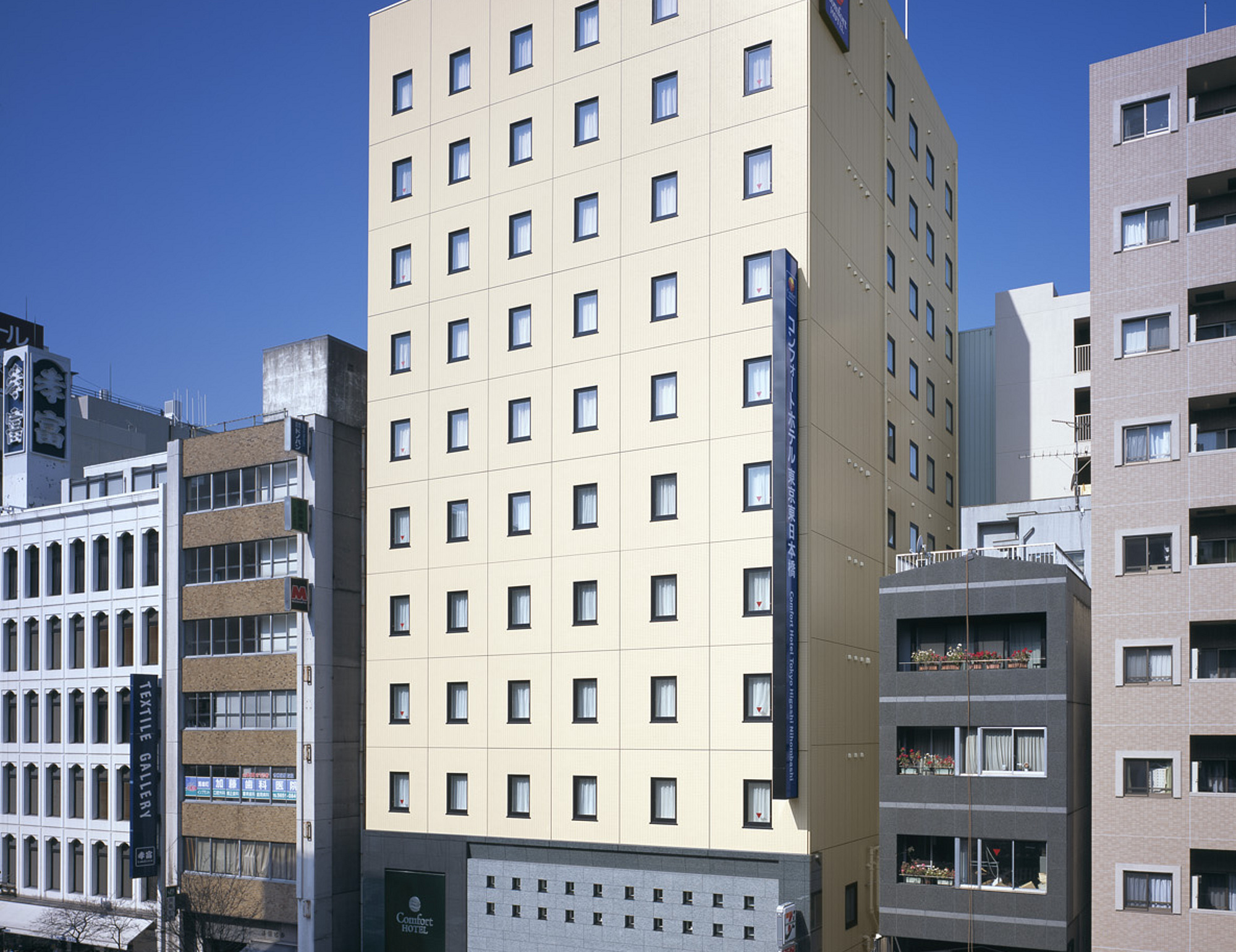 コンフォートホテル東京東日本橋