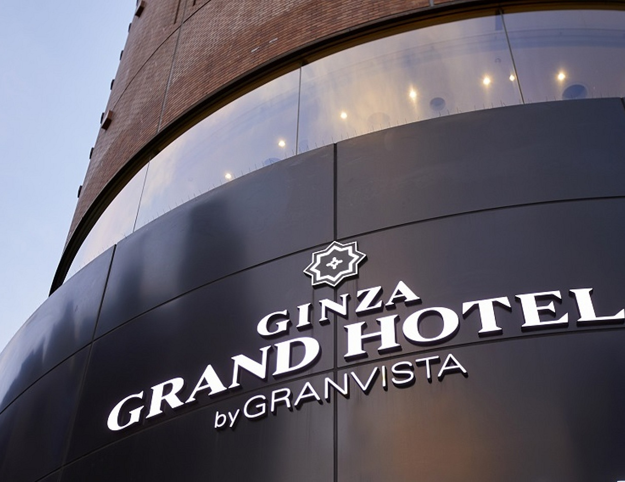 銀座グランドホテル