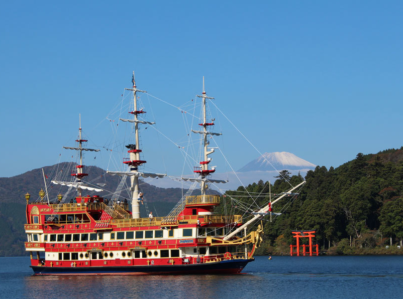 箱根格安ツアー特集