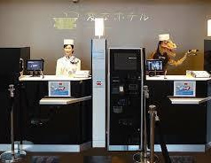 変なホテル ハウステンボス