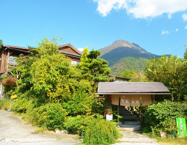 ゆふいん お宿 野蒜山荘
