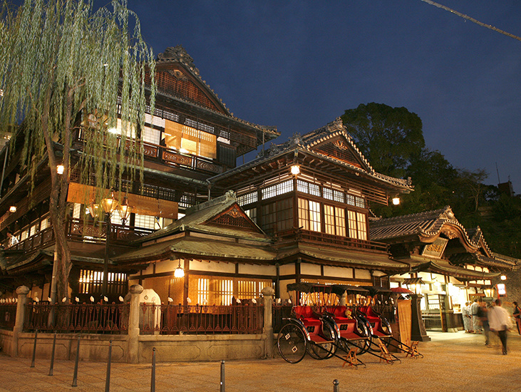 松山格安ツアー 松山行き格安パックツアー特集