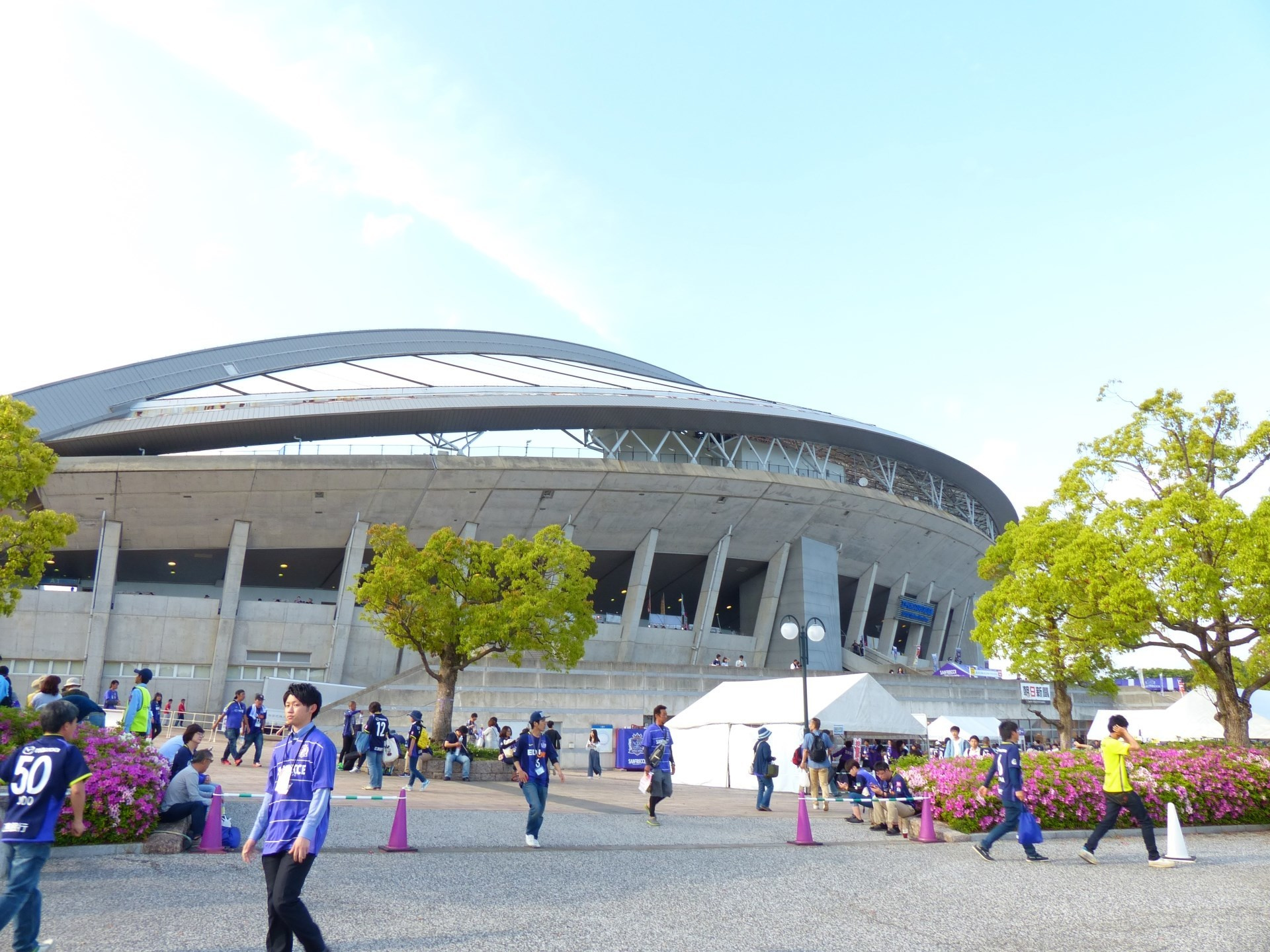 エディオンスタジアム広島 広島広域公園陸上競技場 アクセス情報 ホテル情報 格安宿泊情報 往復交通 宿泊セットプラン