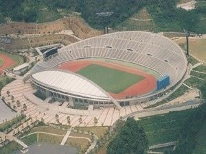 エディオンスタジアム広島 広島広域公園陸上競技場 アクセス情報 ホテル情報 格安宿泊情報 往復交通 宿泊セットプラン