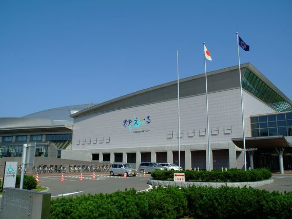 北海道立総合体育センター(外観)