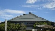 広島グリーンアリーナ