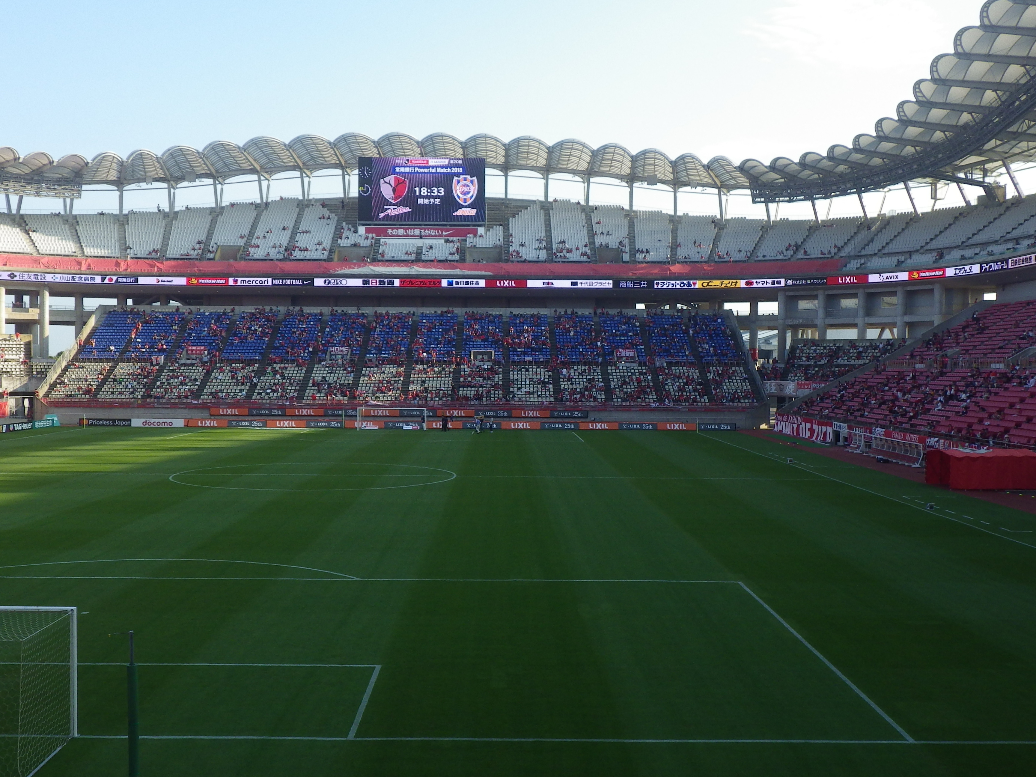 県立カシマサッカースタジアム(場内)