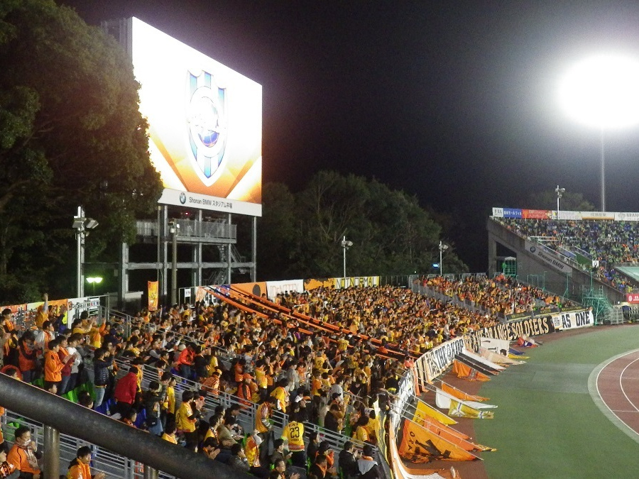 Shonan BMW スタジアム平塚(平塚競技場)