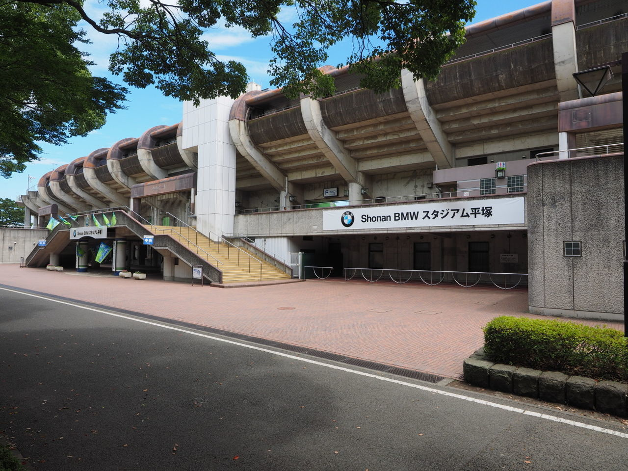 Shonan BMW スタジアム平塚(外観)