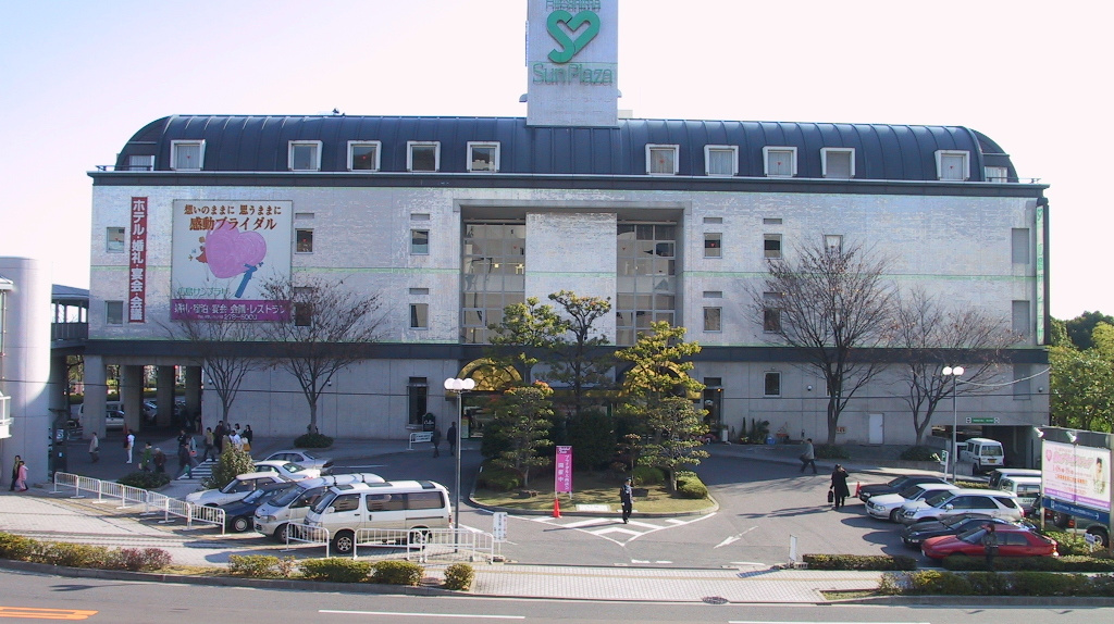 広島サンプラザホール