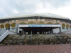 真駒内セキスイハイム アイスアリーナ(真駒内屋内競技場)