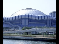 京セラドーム大阪(大阪ドーム)