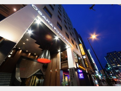 大阪富士屋ホテル