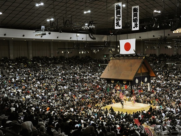 福岡国際センター