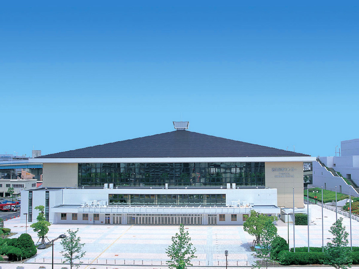 福岡国際センター(外観)
