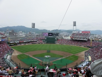 Mazda Zoom-Zoom スタジアム広島(マツダスタジアム)
