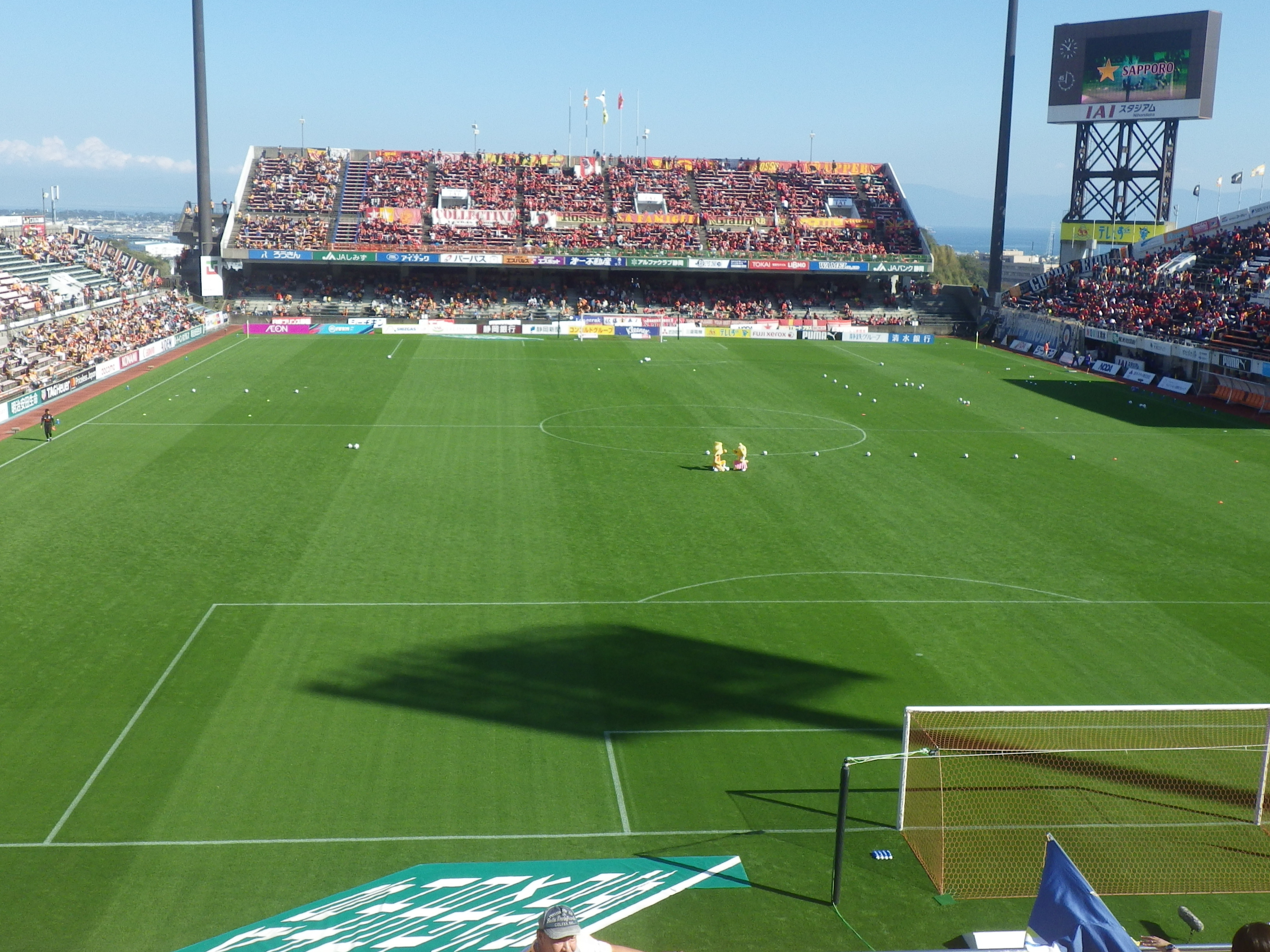 IAIスタジアム日本平