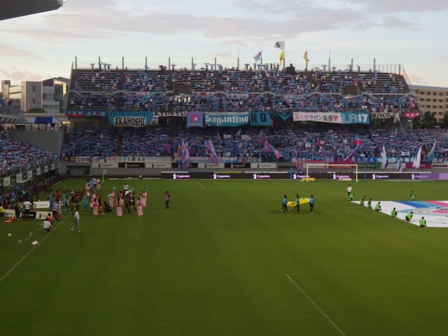 駅前不動産スタジアム