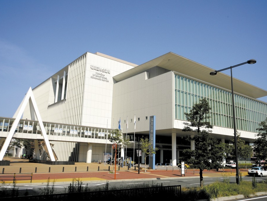福岡国際会議場(外観)