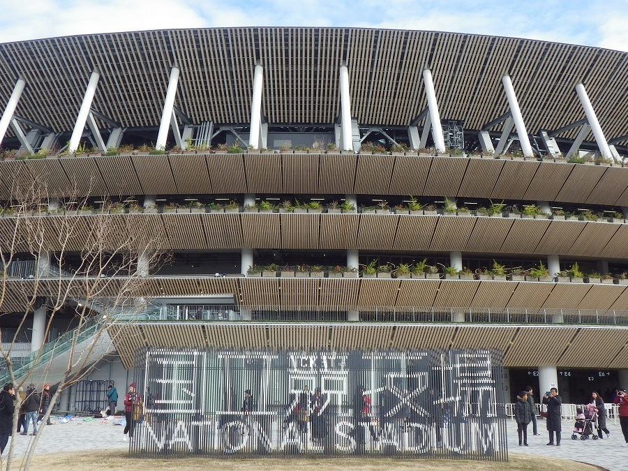 国立競技場(オリンピックスタジアム)《アクセス情報・ホテル ...