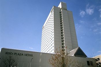 京王プラザホテル