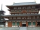 薬師寺