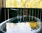 八幡野温泉郷 杜の湯 きらの里