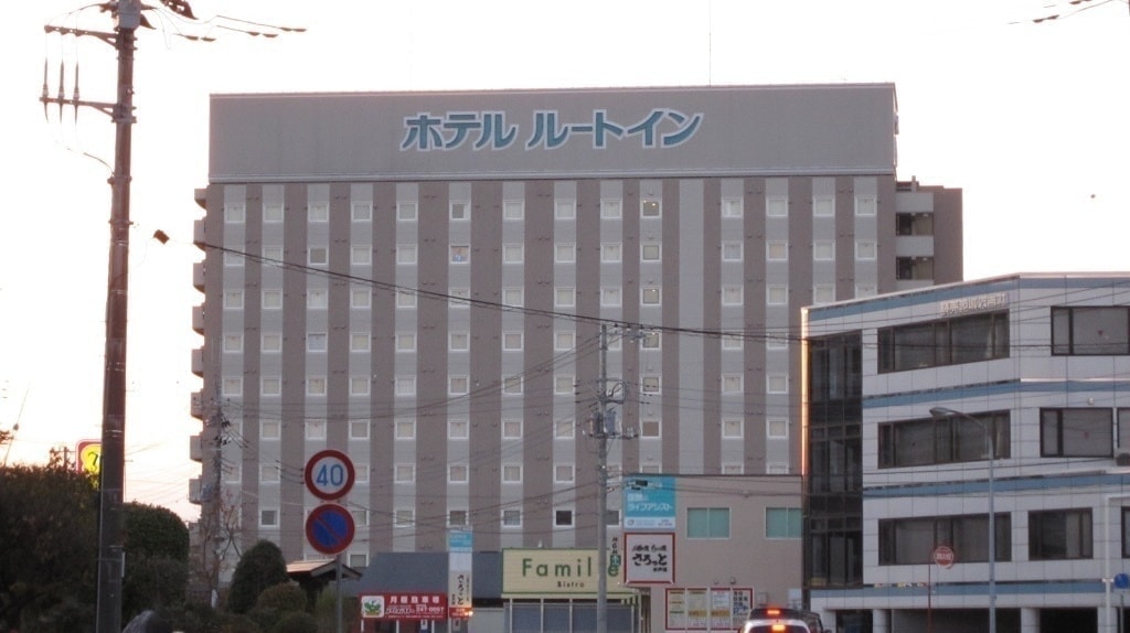 ホテルルートイン水戸県庁前