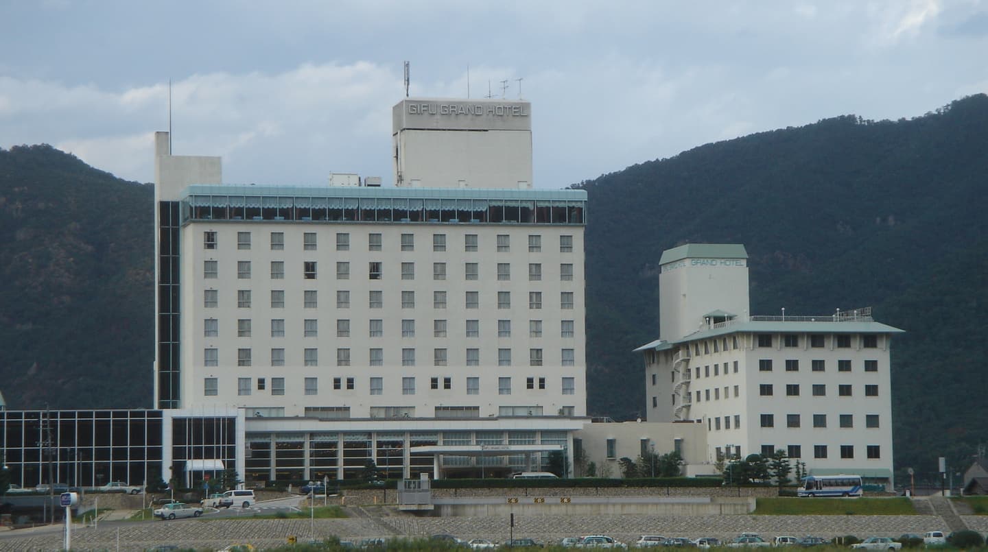 岐阜グランドホテル