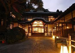 箱根小涌園 三河屋旅館
