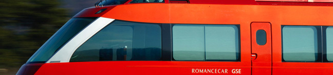 GSE(70000型)小田急ロマンスカー