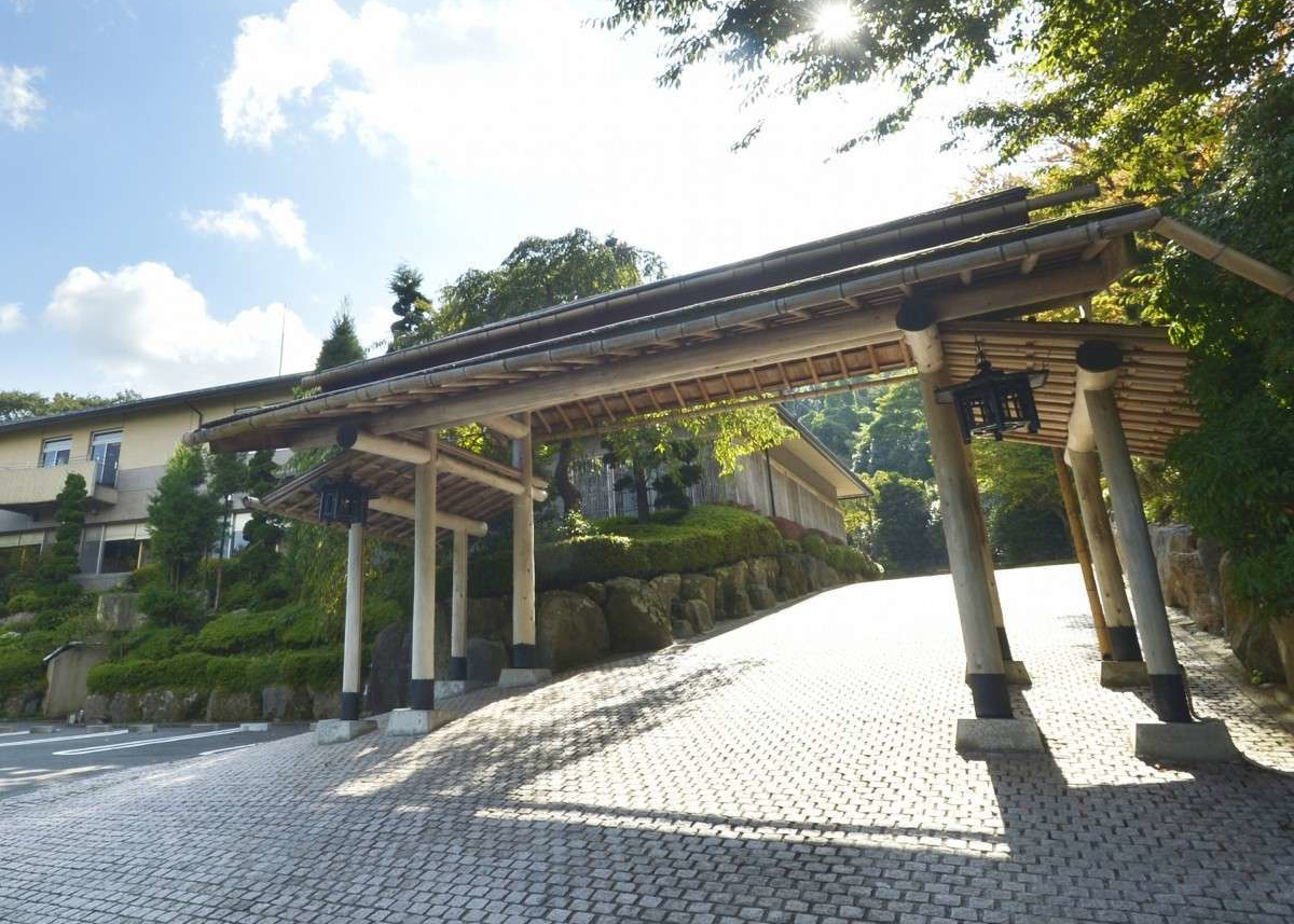 強羅花扇【早雲山温泉】