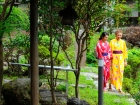 本館中庭園