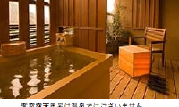全客室に檜の専用露天風呂
