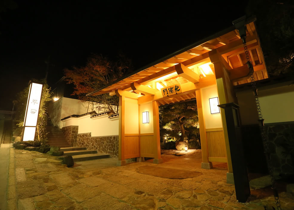 季の湯 雪月花 別邸『翠雲』