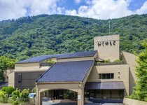 ホテルおくゆもと【箱根湯本温泉】