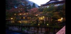 元湯 環翠楼