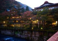 元湯 環翠楼【塔之沢温泉】