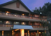 仙郷楼【仙石原温泉】