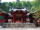 箱根神社(九頭龍神社)