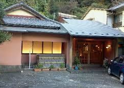 遊心亭【箱根湯本温泉】