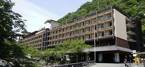 箱根湯本温泉 天成園