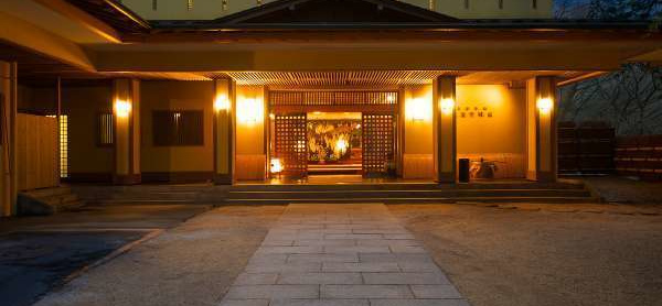 四季の湯座敷 武蔵野別館