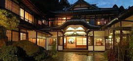 箱根小涌園 三河屋旅館